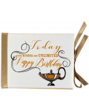 Луксозна картичка за рожден ден - Лампата на Аладин -1