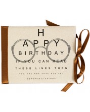 Луксозна картичка за рожден ден - Ако можеш да прочетеш това