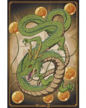 Макси плакат GB eye Animation: Dragon Ball Z - Shenron -1