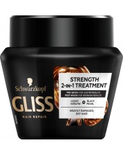 Gliss Ultimate Repair Маска за коса, 2 в 1, 300 ml -1