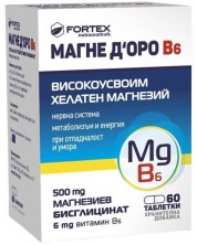 Магне Д'оро В6, 60 филмирани таблетки, Fortex -1