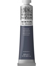 Маслена боя Winsor & Newton Winton - Сива пейн, 200 ml -1