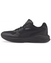 Мъжки обувки Puma - X-Ray Speed Lite, черни