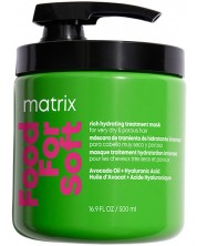 Matrix Food for Soft Маска за коса, 500 ml -1