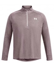 Мъжка блуза Under Armour - Tech Textured 1/2 Zip, сива