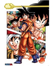 Макси плакат GB eye Animation: Dragon Ball - Goku