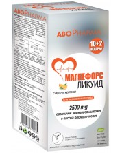 Магнефорс Ликуид, 2500 mg, портокал, 10 + 2 стика, Abo Pharma