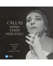 Maria Callas - Verdi Arias Vol.1 : Macbeth, Nabucco, Ernani, Don Carlo (CD) -1