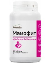 Mamofit, 100 таблетки, Herbamedica -1