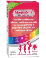 MagnaVits за жени, планиращи бременност, бременни и кърмачки, 30 таблетки, Magnalabs -1