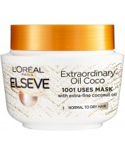 L'Oréal Elseve Маска за коса Extraordinary Coconut, 300 ml