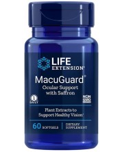 MacuGuard Ocular Support with Saffron, 60 софтгел капсули, Life Extension -1