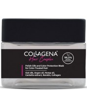 Collagena Hair Complex Маска за третирана коса, 250 ml -1