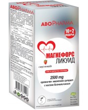 Магнефорс Ликуид, 2500 mg, ягода, 10 + 2 стика, Abo Pharma