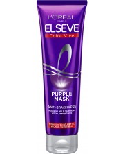 L'Oréal Elseve Маска за коса Color Vive Purple, 150 ml