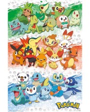 Макси плакат GB eye Games: Pokemon - Starters -1