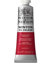 Маслена боя Winsor & Newton Winton - Кадмиева червена тъмна, 37 ml -1