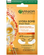 Garnier Skin Naturals Лист маска срещу тъмни кръгове Hydra Bomb, 6 g
