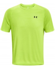Мъжка тениска Under Armour - Tiger Tech 2.0, зелена