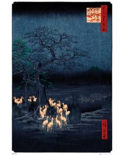 Макси плакат GB eye Art: Hiroshige - New Years Eve Foxfire