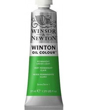 Маслена боя Winsor & Newton Winton - Перманент зелена светла, 37 ml