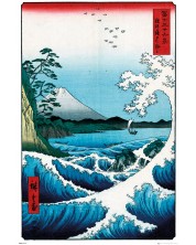 Макси плакат GB eye Art: Hiroshige - The Sea At Satta