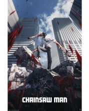 Макси плакат GB eye Animation: Chainsaw Man - Key visual -1
