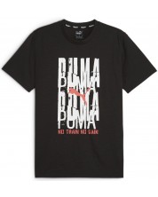 Мъжка тениска Puma - Graphic Emblem , черна
