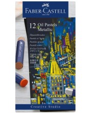 Маслени пастели Faber-Castell - Creative Studio, металик, 12 цвята -1