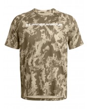 Мъжка тениска Under Armour - Tech ABC Camo, бежова