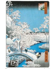 Макси плакат GB eye Art: Hiroshige - The Drum Bridge -1