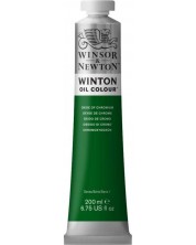 Маслена боя Winsor & Newton Winton - Хром-оксидна зелена, 200 ml -1