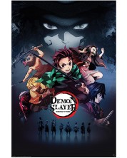 Макси плакат GB eye Animation: Demon Slayer - Group
