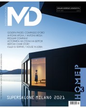 MD: Списание за мебел дизайн и интериор - Есен 2021 -1