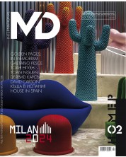 MD: Списание за мебел дизайн и интериор - Лято 2024 -1