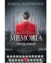 Memoria. Мрачни спомени -1