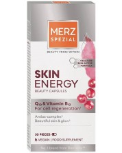 Merz Spezial Skin Energy, 30 капсули