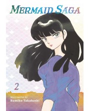 Mermaid Saga Collector's Edition, Vol. 2 -1