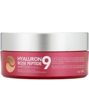 Medi-Peel Peptide 9 Пачове за очи Hyaluron Rose, 30 x 2 броя