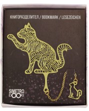 Метален книгоразделител Simetro Book Time - Котка -1