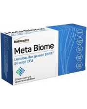 Meta Biome, 30 веге капсули, Herbamedica -1