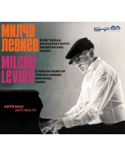Милчо Левиев - Антивалс (CD)