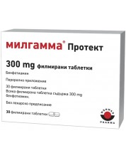 Милгамма Протект, 300 mg, 30 филмирани таблетки, Worwag Pharma -1