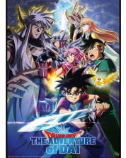 Мини плакат GB eye Animation: Dragon Quest - Dai's Group vs Vearn -1