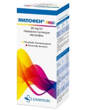 Милофен Кидс Перорална суспензия, 100 ml, Danhson -1