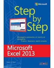 Microsoft Excel 2013: Step by Step -1