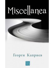 Miscellanea -1