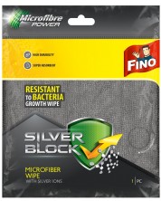 Микрофибърна кърпа Fino - Silver Block, 32 х 32 cm