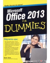 Microsoft Office 2013 For Dummies -1