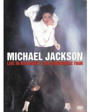 Michael Jackson - Live in Bucharest: The Dangerous Tour (DVD)